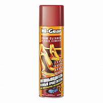 HG5202 Пенный очиститель обивки, пятновыводитель аэрозоль 623г 1/12шт